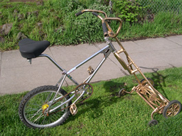 ποδήλατο-lawnmower.jpg